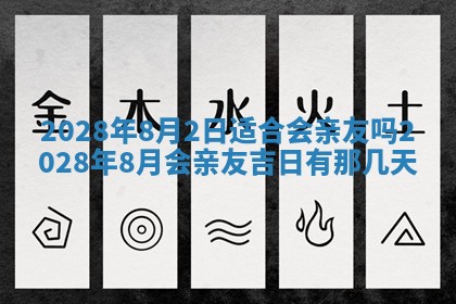 2026年01月26日出生程姓女宝宝如何取名？好听有寓意的名字精选