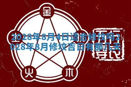 2026年01月26日出生程姓女宝宝如何取名？好听有寓意的名字精选