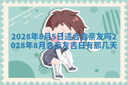 2026年01月26日出生程姓女宝宝如何取名？好听有寓意的名字精选