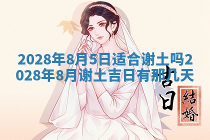 2026年01月26日出生程姓女宝宝如何取名？好听有寓意的名字精选