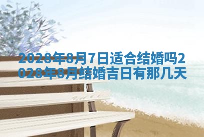 2026年01月26日出生程姓女宝宝如何取名？好听有寓意的名字精选