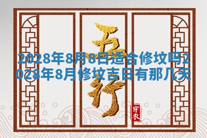 2026年01月26日出生程姓女宝宝如何取名？好听有寓意的名字精选