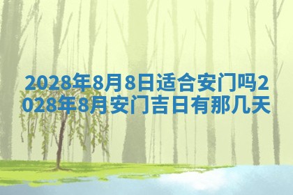 2026年01月26日出生程姓女宝宝如何取名？好听有寓意的名字精选