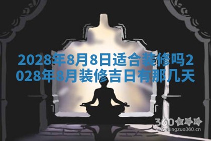2026年01月26日出生程姓女宝宝如何取名？好听有寓意的名字精选