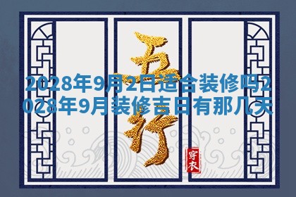2026年01月26日出生程姓女宝宝如何取名？好听有寓意的名字精选
