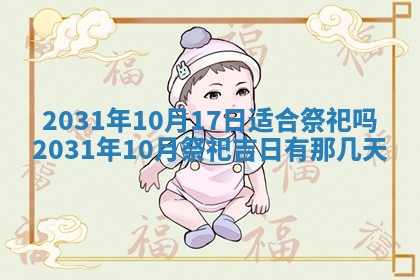 如何给2026年03月15日出生的赵姓女宝宝起个好名字？专业分析与建议
