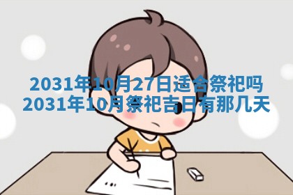 如何给2026年03月15日出生的赵姓女宝宝起个好名字？专业分析与建议