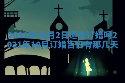 如何给2026年03月15日出生的赵姓女宝宝起个好名字？专业分析与建议