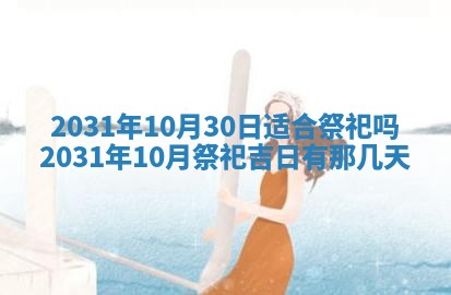 如何给2026年03月15日出生的赵姓女宝宝起个好名字？专业分析与建议