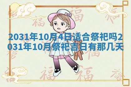 如何给2026年03月15日出生的赵姓女宝宝起个好名字？专业分析与建议