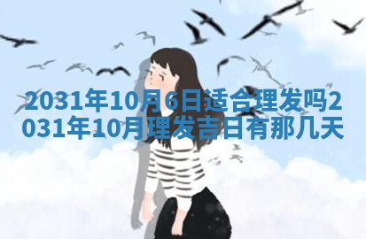 如何给2026年03月15日出生的赵姓女宝宝起个好名字？专业分析与建议