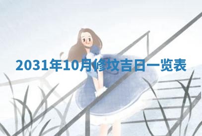 如何给2026年03月15日出生的赵姓女宝宝起个好名字？专业分析与建议