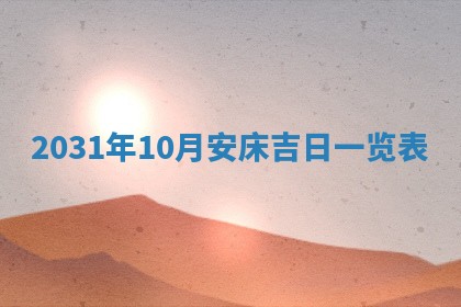 如何给2026年03月15日出生的赵姓女宝宝起个好名字？专业分析与建议