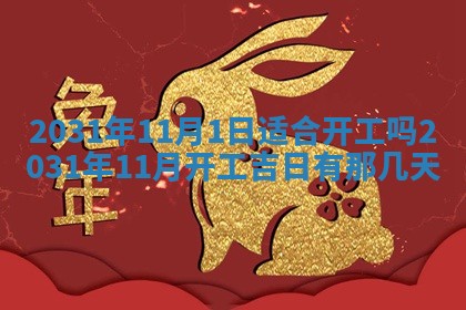 如何给2026年03月15日出生的赵姓女宝宝起个好名字？专业分析与建议