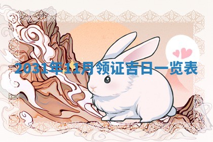 如何给2026年03月15日出生的赵姓女宝宝起个好名字？专业分析与建议