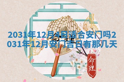 如何给2026年03月15日出生的赵姓女宝宝起个好名字？专业分析与建议