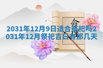如何给2026年03月15日出生的赵姓女宝宝起个好名字？专业分析与建议