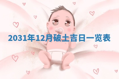 如何给2026年03月15日出生的赵姓女宝宝起个好名字？专业分析与建议