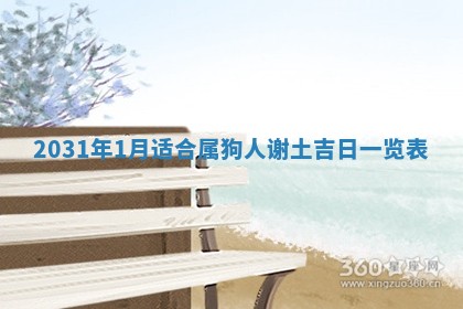 如何给2026年03月15日出生的赵姓女宝宝起个好名字？专业分析与建议