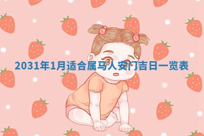 如何给2026年03月15日出生的赵姓女宝宝起个好名字？专业分析与建议