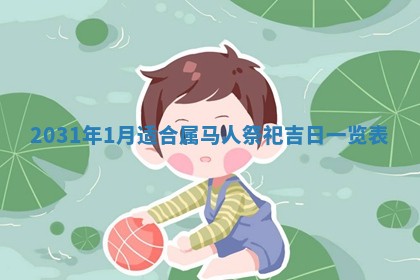 如何给2026年03月15日出生的赵姓女宝宝起个好名字？专业分析与建议