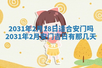 如何给2026年03月15日出生的赵姓女宝宝起个好名字？专业分析与建议
