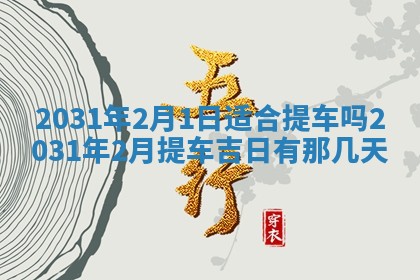 如何给2026年03月15日出生的赵姓女宝宝起个好名字？专业分析与建议