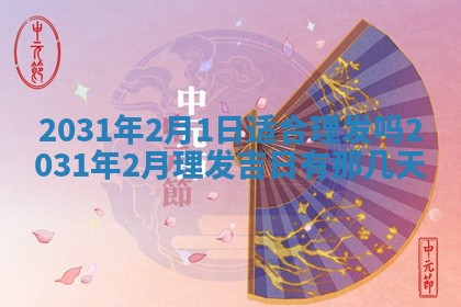 如何给2026年03月15日出生的赵姓女宝宝起个好名字？专业分析与建议