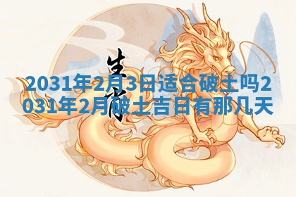 如何给2026年03月15日出生的赵姓女宝宝起个好名字？专业分析与建议