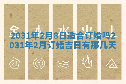 如何给2026年03月15日出生的赵姓女宝宝起个好名字？专业分析与建议