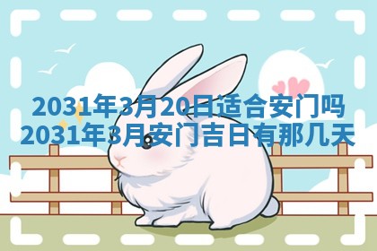 如何给2026年03月15日出生的赵姓女宝宝起个好名字？专业分析与建议