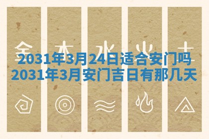 如何给2026年03月15日出生的赵姓女宝宝起个好名字？专业分析与建议