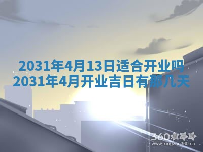 如何给2026年03月15日出生的赵姓女宝宝起个好名字？专业分析与建议