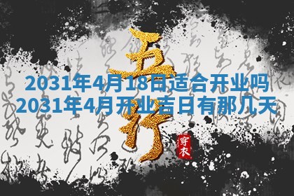 如何给2026年03月15日出生的赵姓女宝宝起个好名字？专业分析与建议