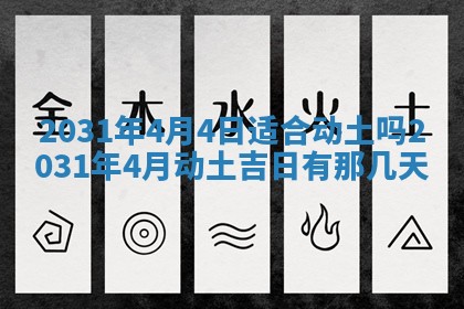 如何给2026年03月15日出生的赵姓女宝宝起个好名字？专业分析与建议