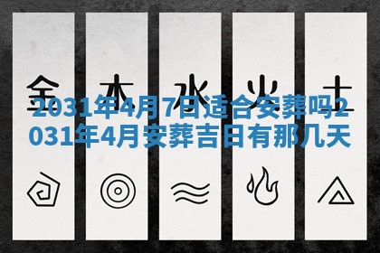 如何给2026年03月15日出生的赵姓女宝宝起个好名字？专业分析与建议
