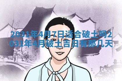 如何给2026年03月15日出生的赵姓女宝宝起个好名字？专业分析与建议