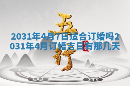如何给2026年03月15日出生的赵姓女宝宝起个好名字？专业分析与建议