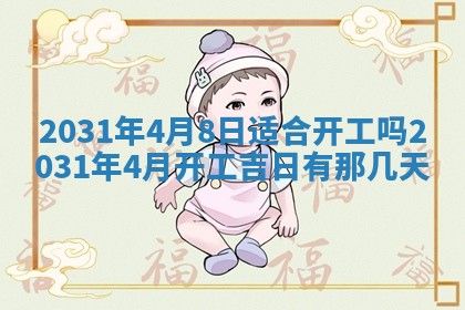 如何给2026年03月15日出生的赵姓女宝宝起个好名字？专业分析与建议