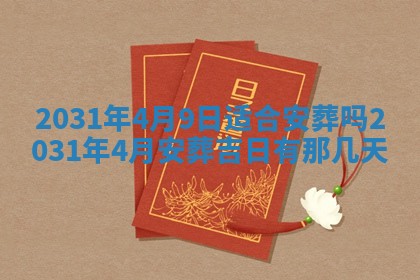 如何给2026年03月15日出生的赵姓女宝宝起个好名字？专业分析与建议