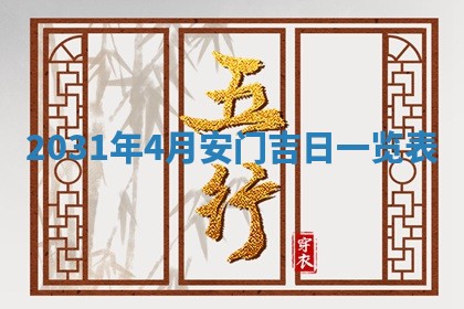 如何给2026年03月15日出生的赵姓女宝宝起个好名字？专业分析与建议