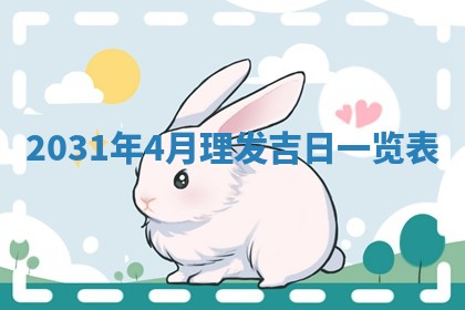 如何给2026年03月15日出生的赵姓女宝宝起个好名字？专业分析与建议