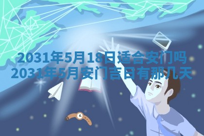 如何给2026年03月15日出生的赵姓女宝宝起个好名字？专业分析与建议