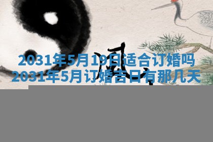 如何给2026年03月15日出生的赵姓女宝宝起个好名字？专业分析与建议