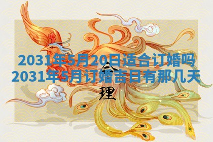 如何给2026年03月15日出生的赵姓女宝宝起个好名字？专业分析与建议