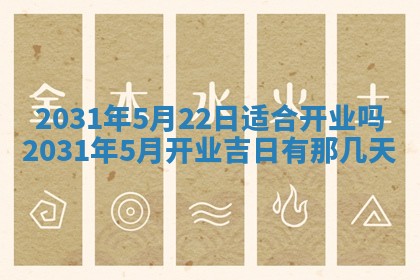 如何给2026年03月15日出生的赵姓女宝宝起个好名字？专业分析与建议