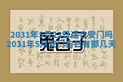 如何给2026年03月15日出生的赵姓女宝宝起个好名字？专业分析与建议