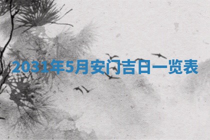 如何给2026年03月15日出生的赵姓女宝宝起个好名字？专业分析与建议