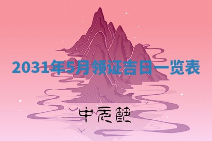 如何给2026年03月15日出生的赵姓女宝宝起个好名字？专业分析与建议