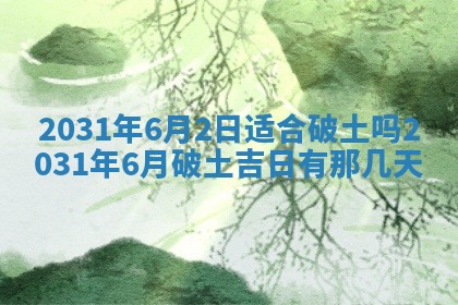 如何给2026年03月15日出生的赵姓女宝宝起个好名字？专业分析与建议